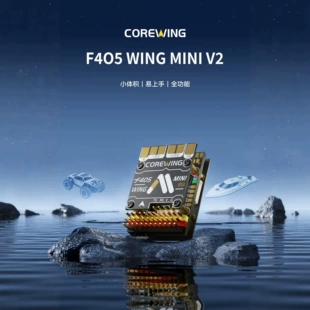 Полётный контроллер Corewing F405 Wing MINI V2 для самолётов и FPV