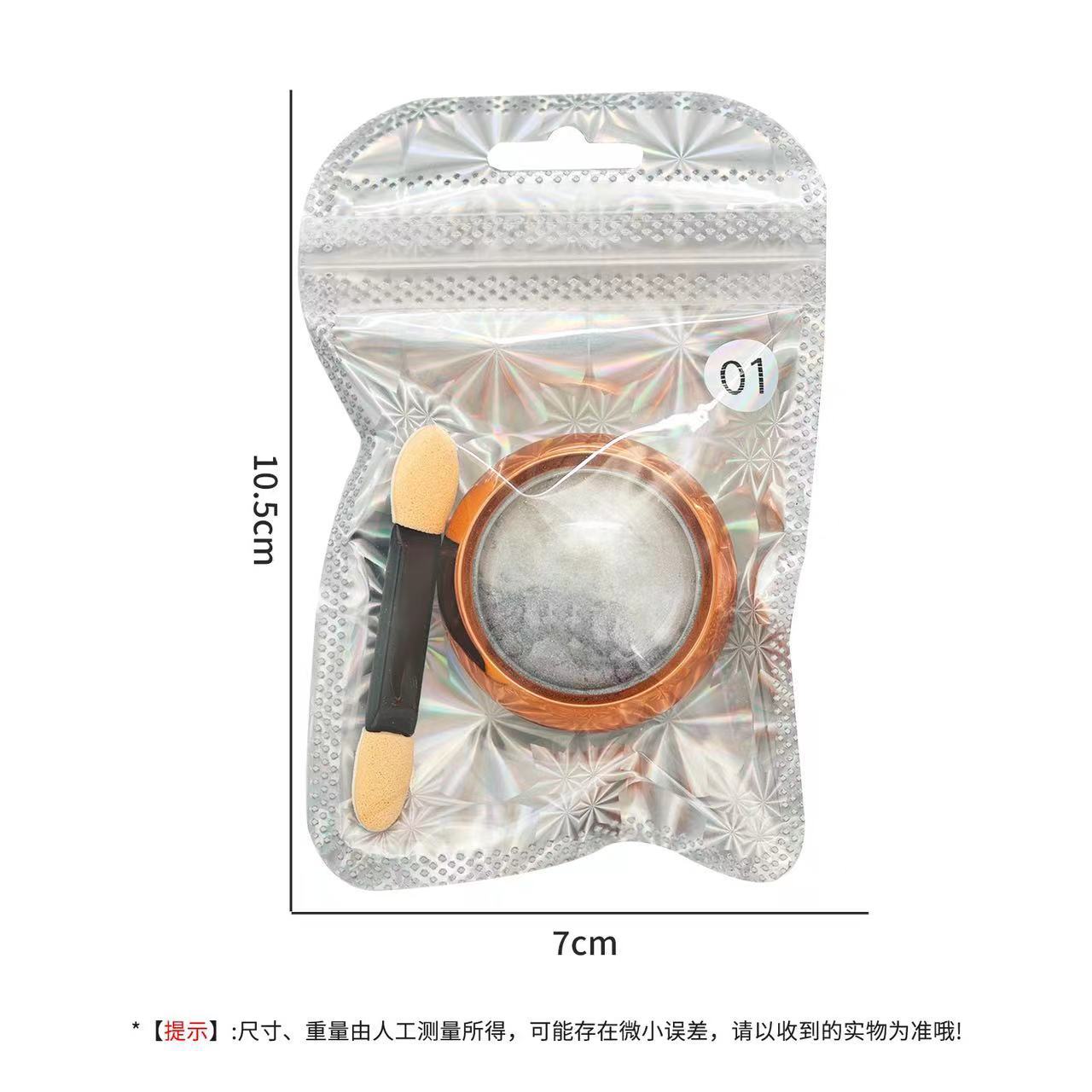 Polvo de espejo mágico de manicuras de estado sólido de polvo de espejo mágico no volante de polvo de polvo de flash de polvo magnético de ojo de gato super brillante y colorido