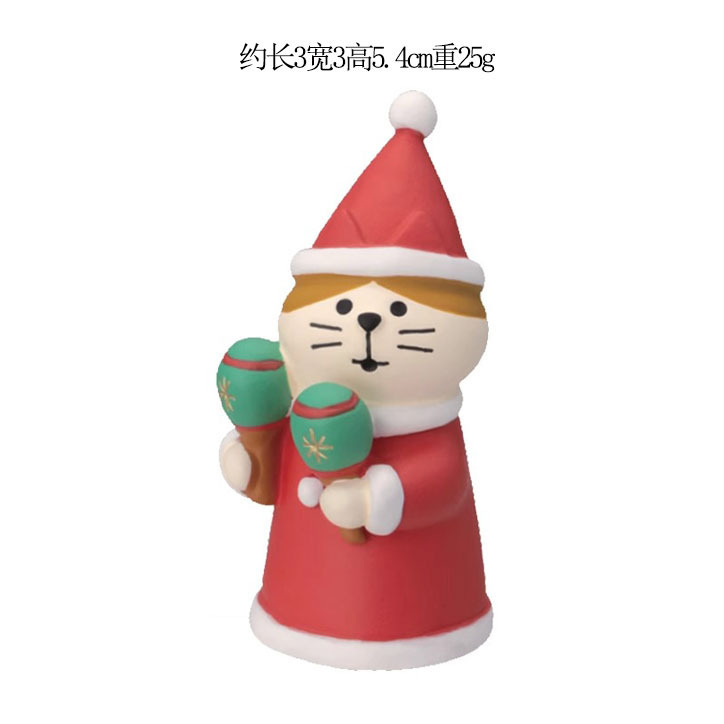 クリスマス装飾日本の猫フィギュアブラインドボックスギフトクリスマスツリー老人そり DIY 樹脂工芸品装飾品|undefined