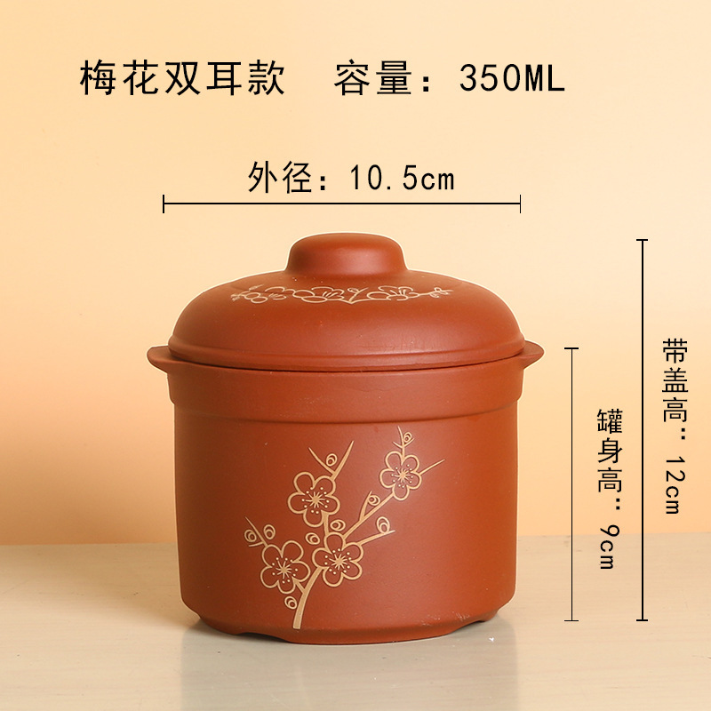 紫砂焼き梨缶商用陶磁スープ杯養生陶磁双蓋瓦缶スープ水を隔てて煮込んだ碗に屋台を置いて缶を焼く。|undefined