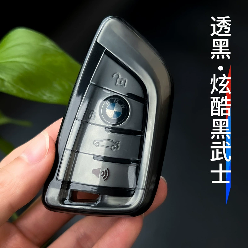 Прозрачный чехол для ключей BMW, применимый за рубежом, 5 серии, 1 серии x2, для мужчин и женщин, x46 серии ix3i3x5x33, корпус из ТПУ
