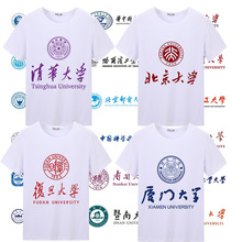 ���A����������ͨ��W��h��У�·�t����Ů�b�W���͵�����o��Ʒt