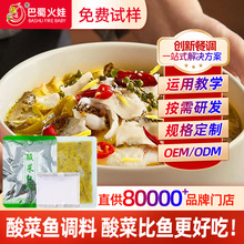 ω~{ϰAƲ{ζˮ~偵ϹS