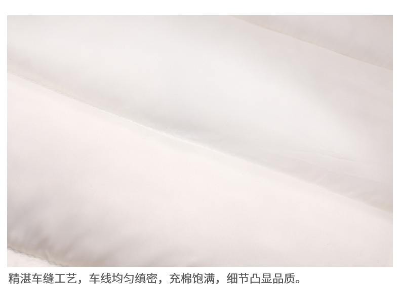 切开_14