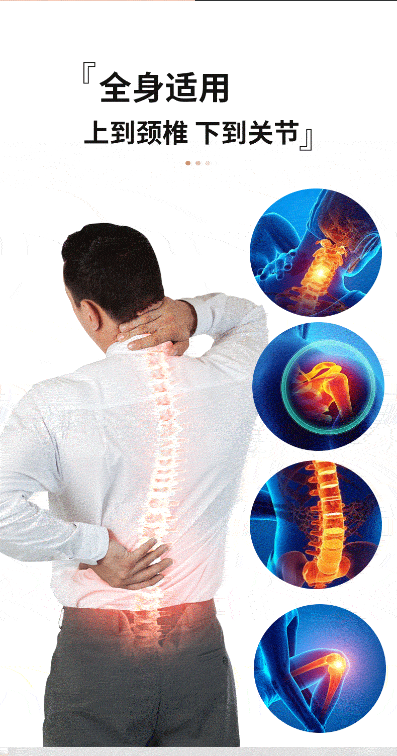 Shaolin Pain Relief Herbal Patch for Neck Shoulder Waist Leg Joints Self Heating 8 Patches Per Box preparation
