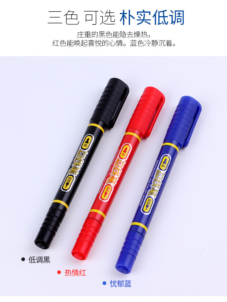 详情页_08.jpg