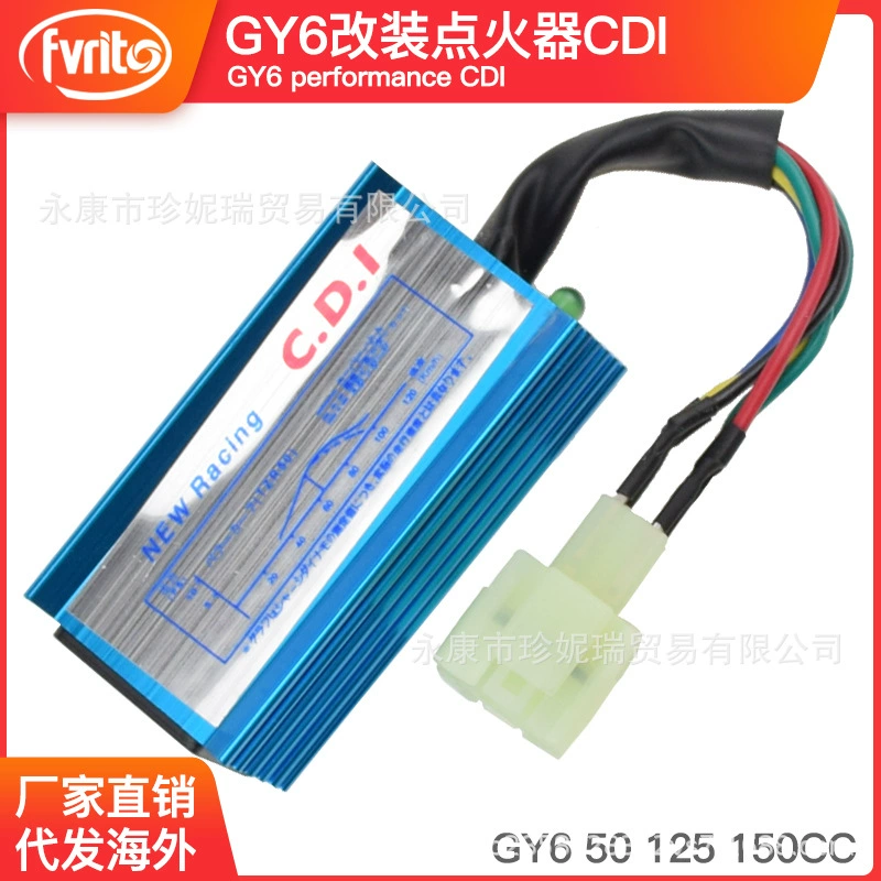 Скутер мотоцикл GY6 50 125 150cc модифицированный без ограничения скорости AC воспламенитель CDI 6pin синий