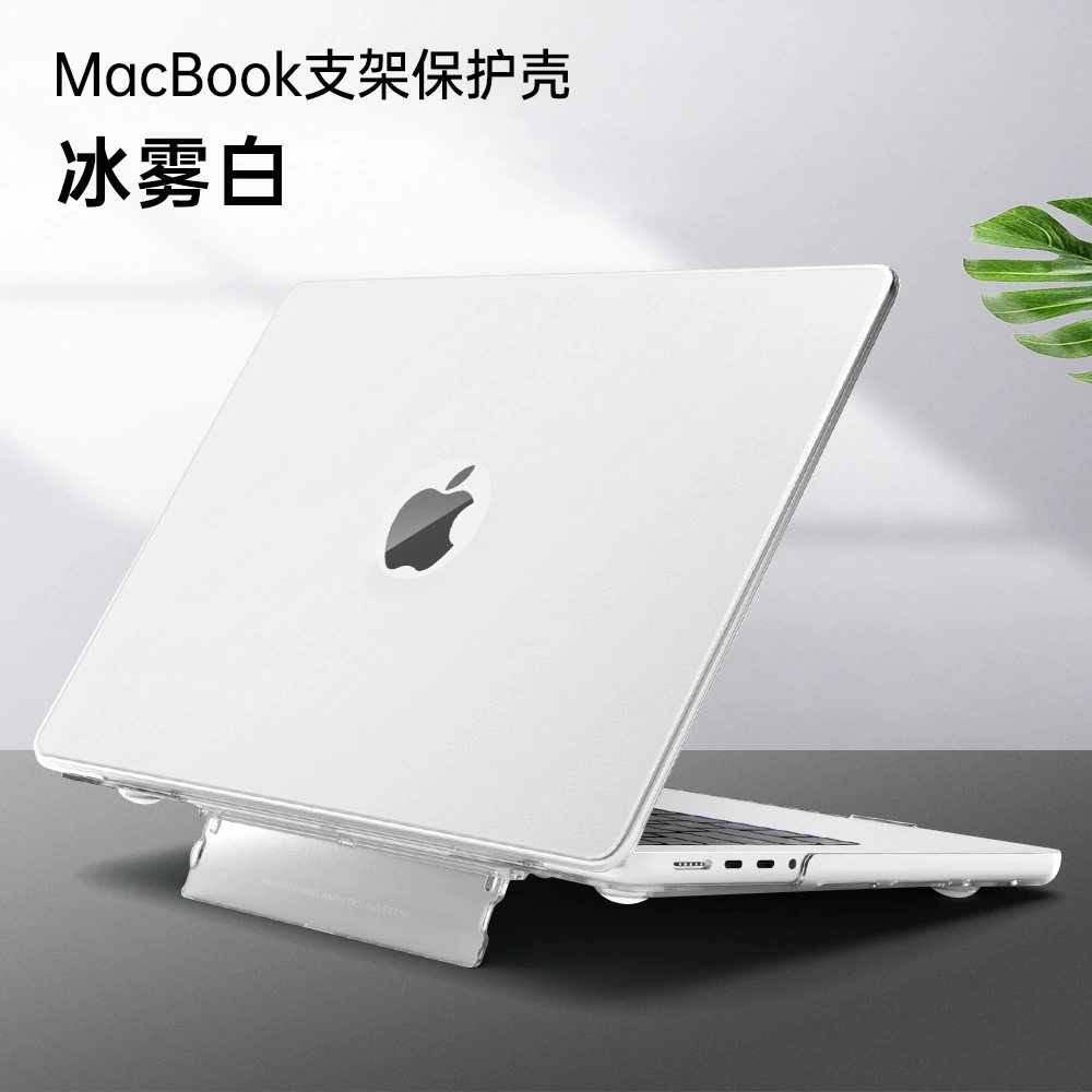 Защитный чехол (Apple) для MacBook 13.3 / 14.2 / 15.3 / 16.2, матовое отделение, индивидуальная подгонка под модель