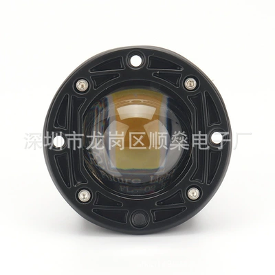 Cross-Border Led Motorcycle Embedded Square Spotlight, High and Low Beam Headlight, External Electric Vehicle Modification (Motorcycle headlights, headlights) - two-color-round