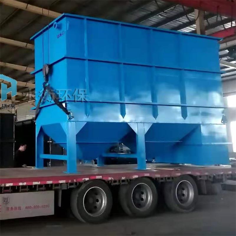 水衡生产不锈钢斜管沉淀池 采矿污泥废水沉淀设备！