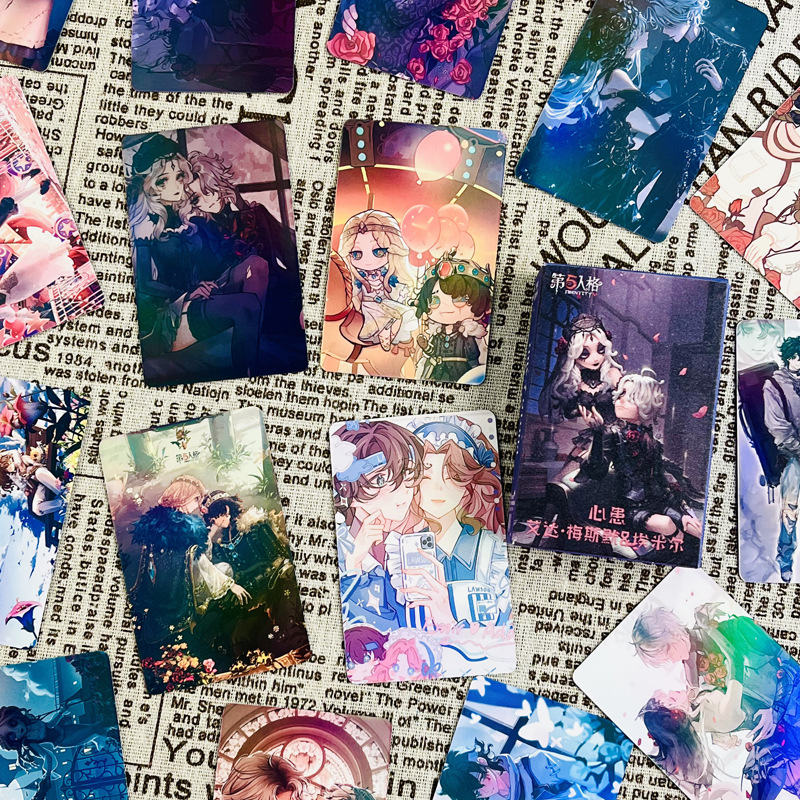 Fifth Personality Heart-ray Laser Small Card Set of 55 Complete Psychologist Patient Peripheral Edition Same as 2D Lomo Card