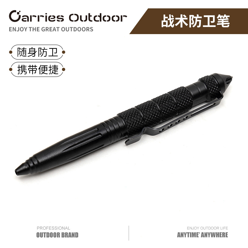 Bolígrafo táctico Bolígrafo de autodefensa al aire libre Bolígrafo de defensa Equipo de escape de ventana rota de automóvil Bolígrafo de metal Accesorios para botiquines de primeros auxilios