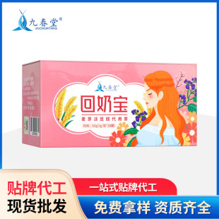 ���������l��OEM�����N�ƴ������̌��F؛���l���嵰�׷�������