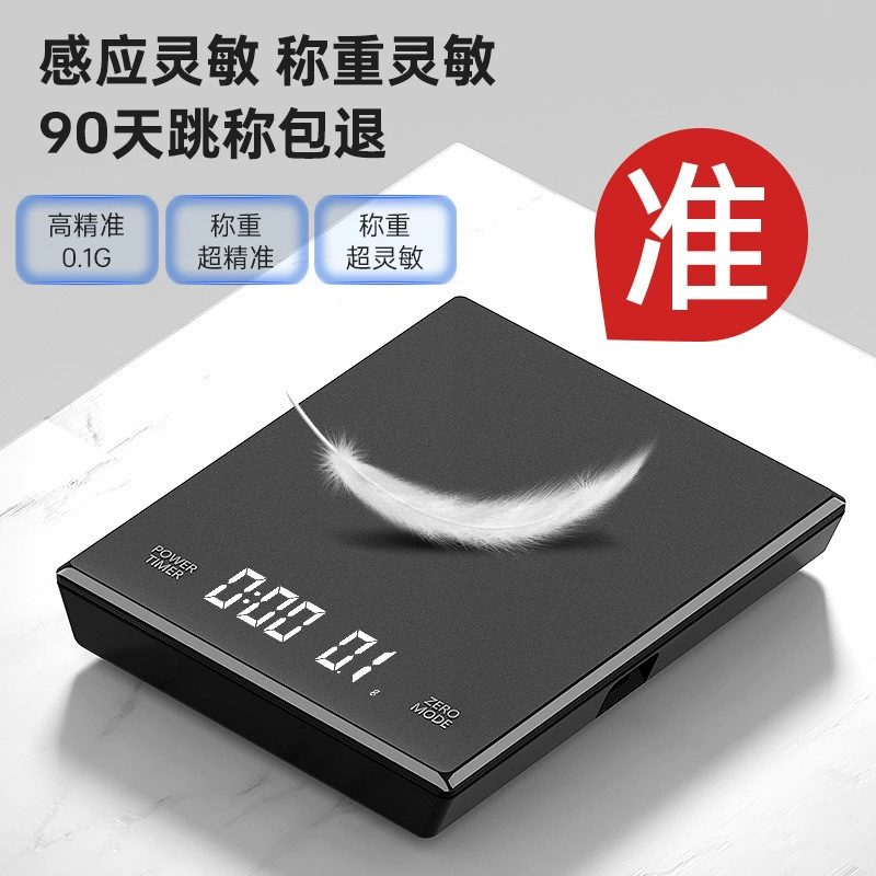 Coffee highly precise electronic scales with usb charger, American style