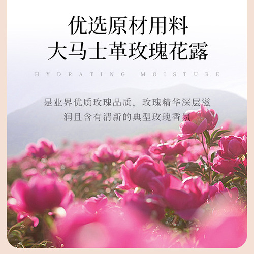 Yaqinuo Damascus Rose Pure Water 500ml Hydrating Moisturizing Toner Spray Spa Wet Compress Bud Water