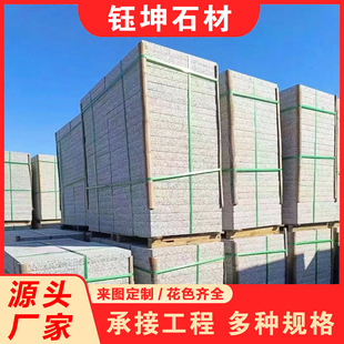 ��ɏ������� �����ҵ�·���̵�䁰� ֥��ҹ�����֦�����̨�A��