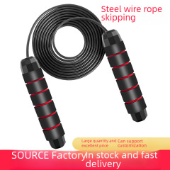 Amazon steel jump rope for student physical fitness training, physical education sports weighted jump rope wholesale