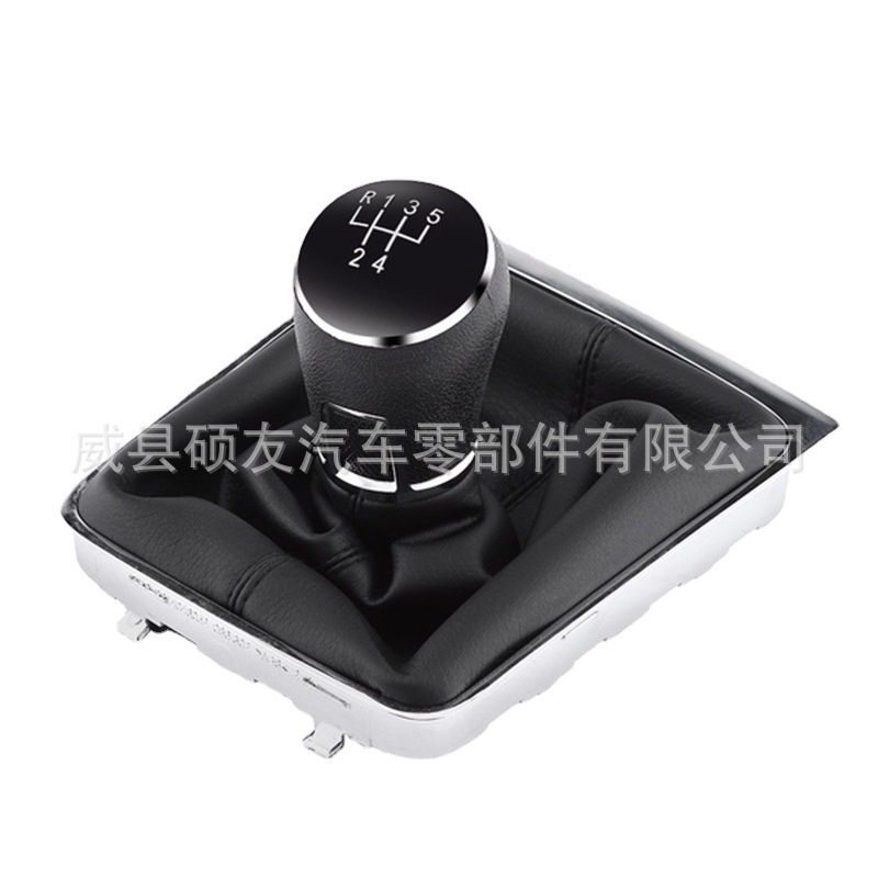 Applicable to Volkswagen Golf 7 shift head GTI shift handball shift head shift lever handball Special