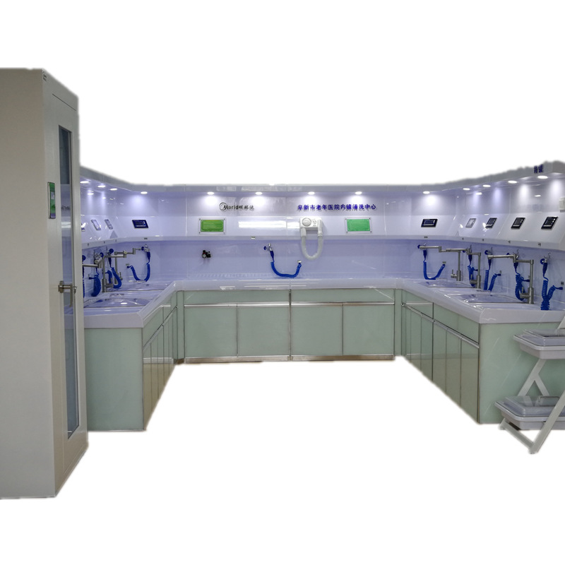 MRD型一体化内镜清洗中心复合材料胃镜清洗槽内镜清洗槽供应医院