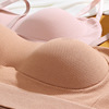Underwear, protective underware, wireless bra, french style, beautiful back, clips included