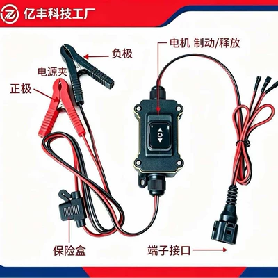 New Model Automotive Electronic Motor Avtomobil diaqnostika alətləri