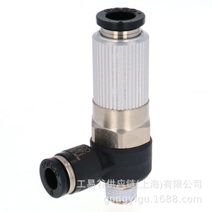 PISCO��հl����VHH12-601