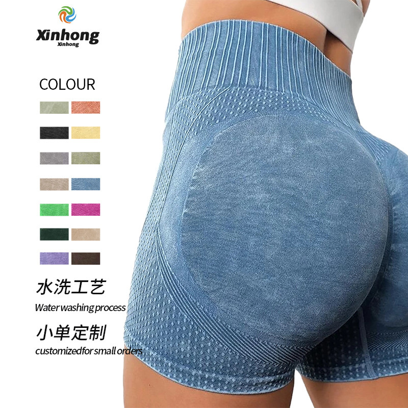Europa y los Estados Unidos INS pantalones cortos de yoga de cintura alta, pantalones cortos de gimnasio sexy, pantalones cortos de correr rápidos, pantalones cortos
