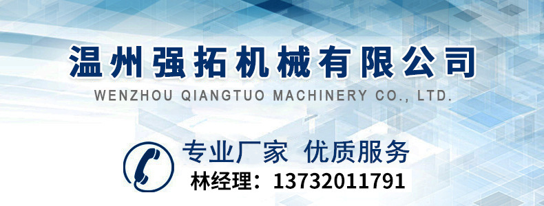 微信图片_20220628145919