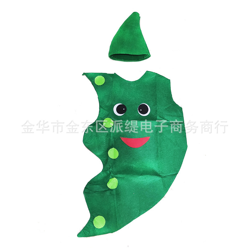 越境六一子供の果物服野菜の花と草の果物の公演服のファッションショーの親子のショーの服装|undefined