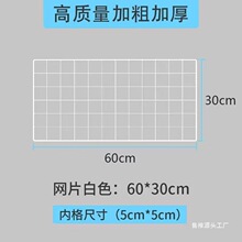 ����Ʒ�����W�h�Ӕ[������չʾ�ܠ����F�����W�̶�����W��W