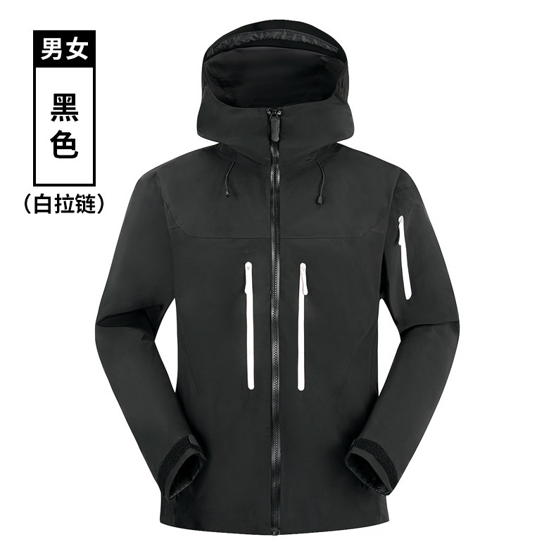 高級ヒートシールゴム男女単層突撃服春秋薄手コート防水ジャケット保温服長袖コート|undefined