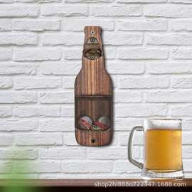 跨境墙上开瓶器复古风多功能啤酒饮料挂墙开瓶器带瓶盖收纳筐