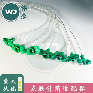 ��ʽ�zͲ�m������ʽ�c�z�C�Ͳ�m����30/55CC�B�����Ͳ�D���^