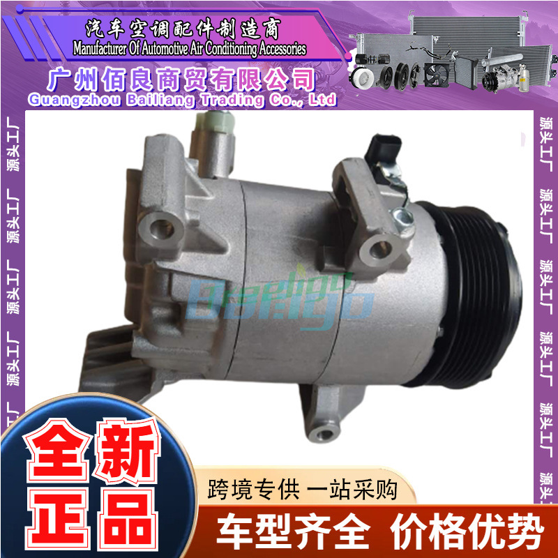 6CVC13汽车交流零件压缩机离合器线圈388105AAA01 388105AAA02 38