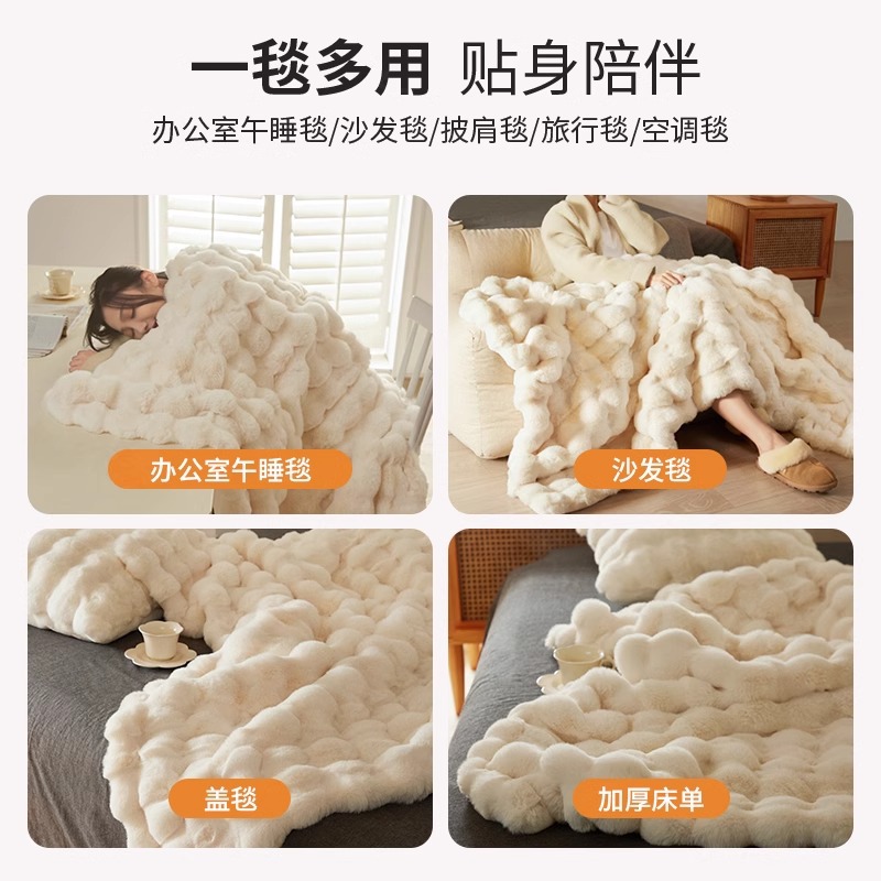 2025 nuevo sofá antideslizante cubierta de tela de seda de conejo rojo mantas de cojín anti-gato