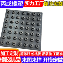 Դ�^���S���z��Ʒ�ǘ˶������z�����z�s���_ģ�������a���z���μ�