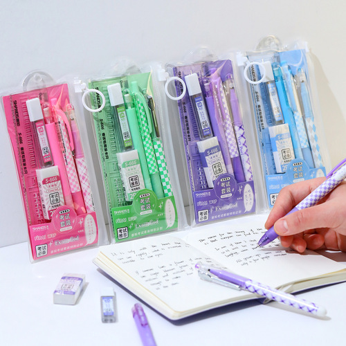 Good Knowledge Examination Stationery Set Student Middle School Entrance Examination College Entrance Examination Pencil Rubber Ruler Learning Stationery Examination Answer Set