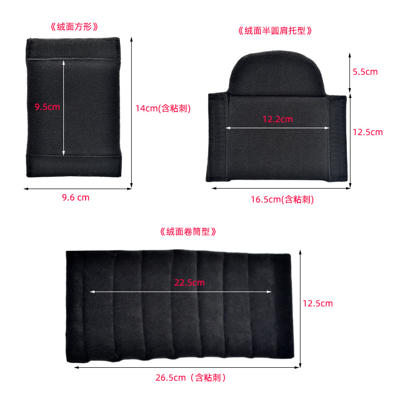 灰色绒面隔板粘刺尺寸组合图新.png