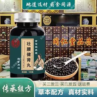 ����Ʒ���Ρ��������I�豱����ș��������ߎ�ͬ����ș ��Ʒ