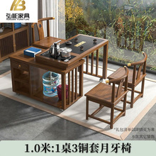 简约现代实木茶桌椅组合可旋转移动功夫泡茶台阳台家用小户型茶几
