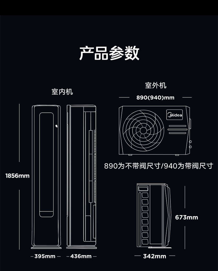 O1CN01roymy91TN3NR9XIn9_!!2212914062369-0-cib.jpg?__r__=1760600928414