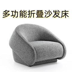 折り畳みソファーベッド客間小戸型北欧シングル書斎ネット赤折り畳みベッド座り二用ソファーベッド