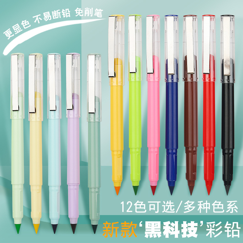 Changeable pencil