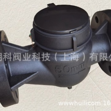 PVC水表耐弱酸碱 环保塑料水表法兰PVC塑料水表DN50 2寸法兰水表