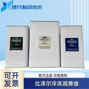 �ȝɠ�������������ݗU���s�C��BSE32/BSE170/B100/B320������