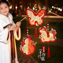 2026�R�����С�R���\diy���ϰ����L��ͯ����l�⻨��Ԫ�������