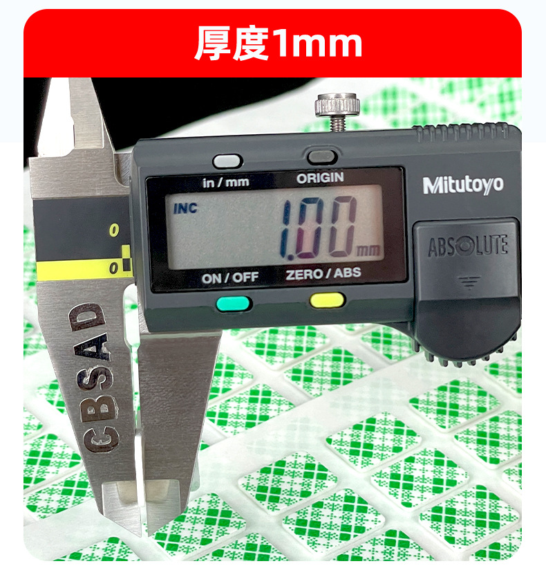 详情_08.jpg