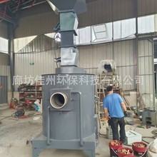 风冷半气化设计原理 生物质燃烧炉 60万大卡颗粒燃烧机木片燃烧器