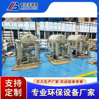 32台批量聚结脱水滤油机200L/min配套柴油发电机组 柴油脱水除杂