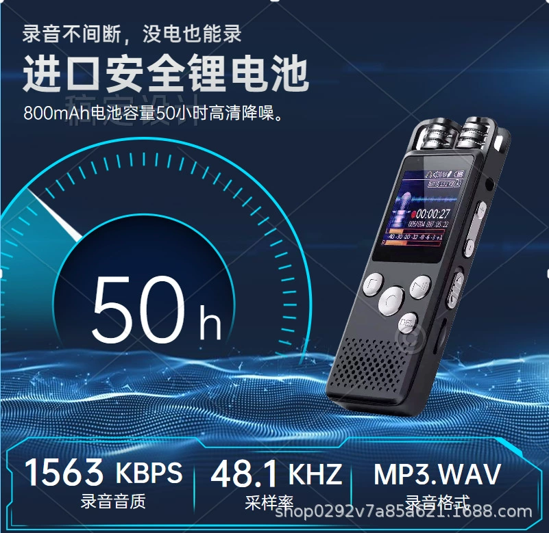 spot wholesale recording pen metal business portable portable casual noise reduction recording pen hd noise reduction recorder
